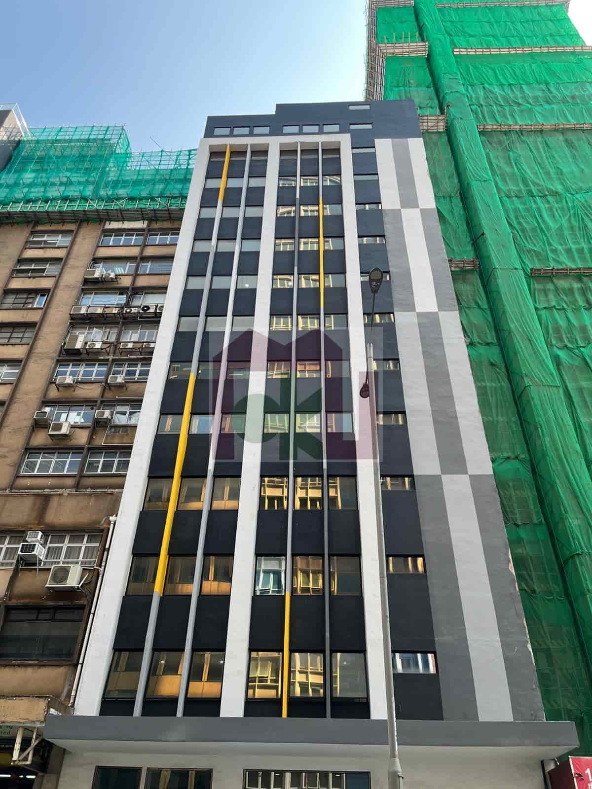 The Ozone, Kwun Tong